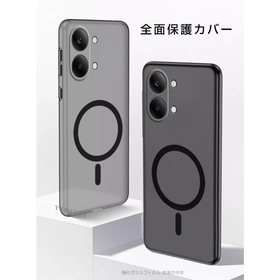 シャオミ POCO X8 プロ / X8プロマックス アンドロイド カバー 磁吸 半