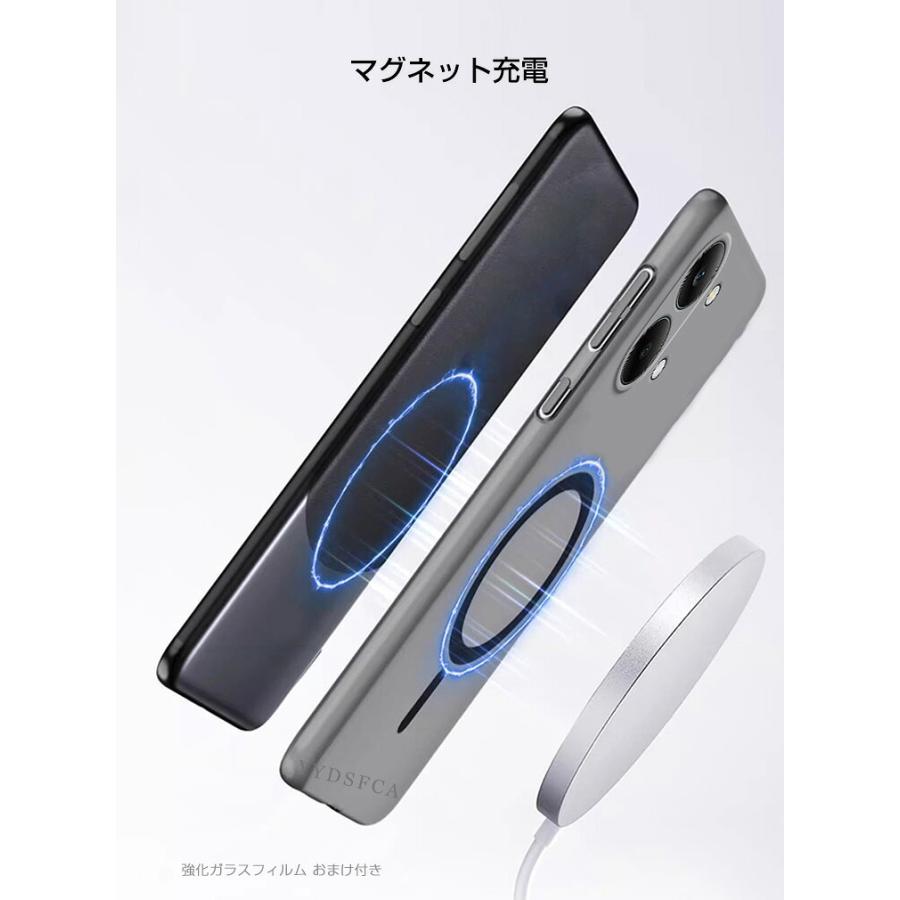 シャオミ POCO X8 プロ / X8プロマックス アンドロイド カバー 磁吸 半