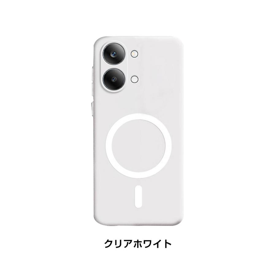 シャオミ POCO X8 プロ / X8プロマックス アンドロイド カバー 磁吸 半