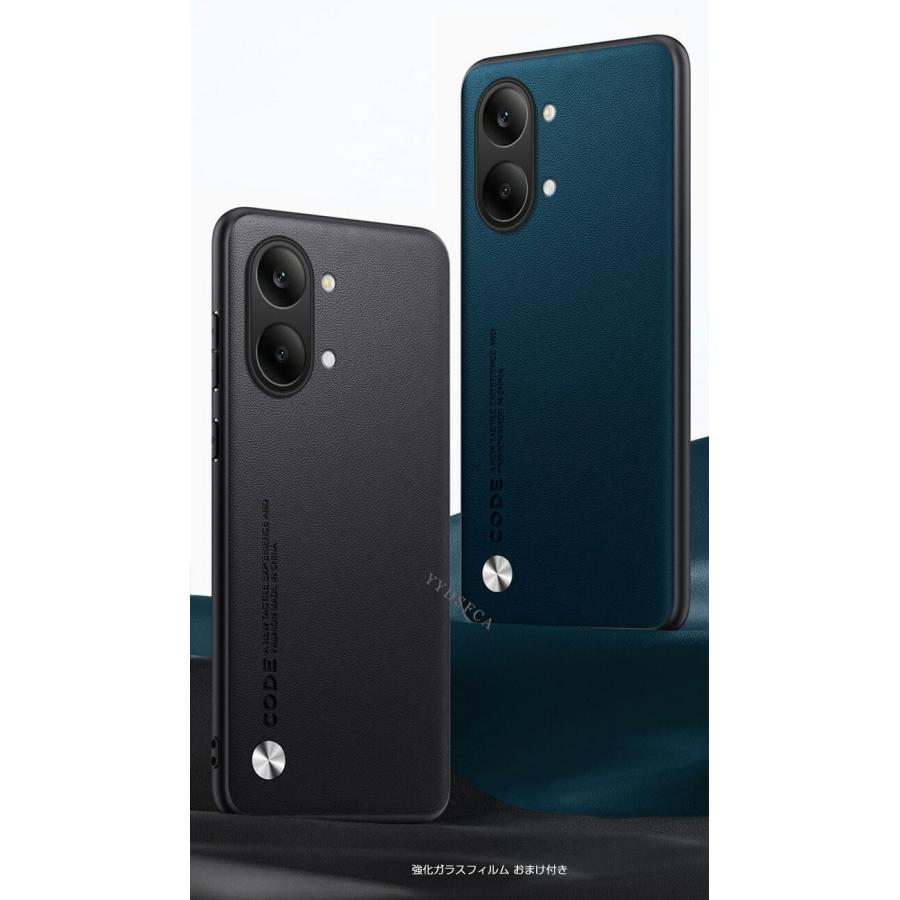 小米 シャオミ POCO X8 プロ / X8プロマックス アンドロイド ケース 耐