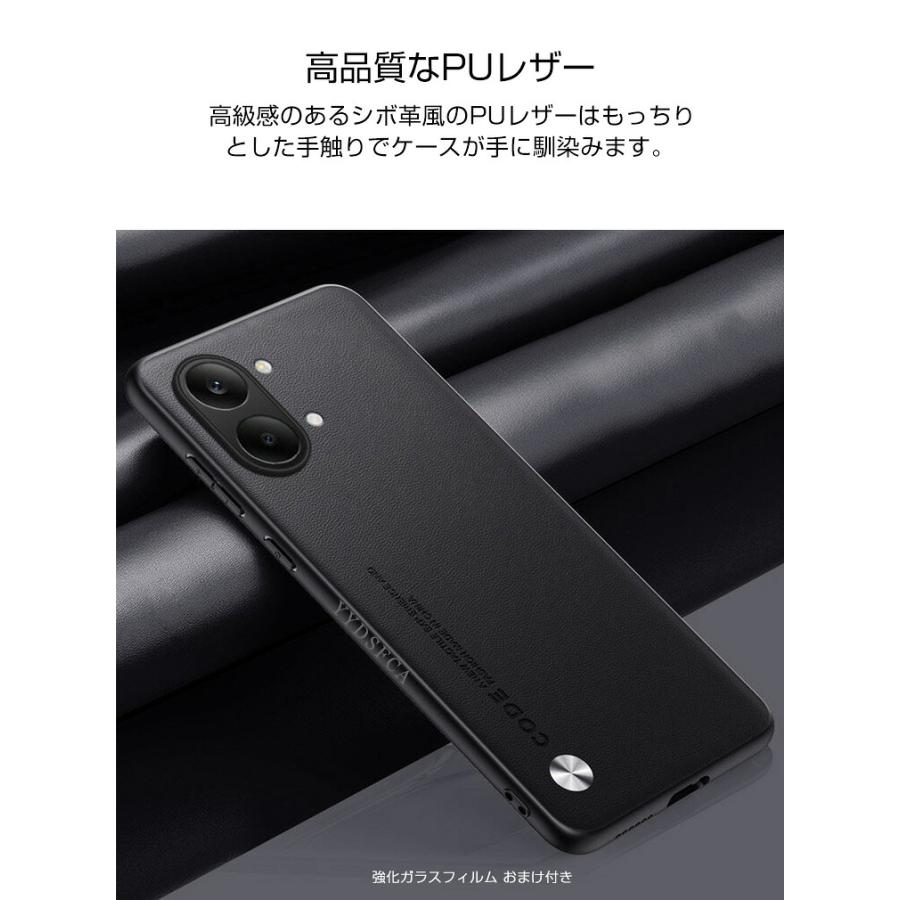 小米 シャオミ POCO X8 プロ / X8プロマックス アンドロイド ケース 耐