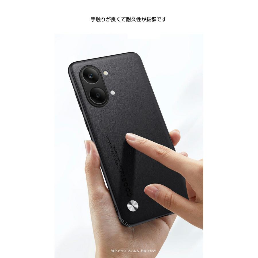 小米 シャオミ POCO X8 プロ / X8プロマックス アンドロイド ケース 耐