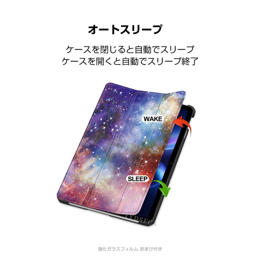 Redmi シャオミ リドミ パッド 2 9.7型 用の持ちやすい 汚れ防止