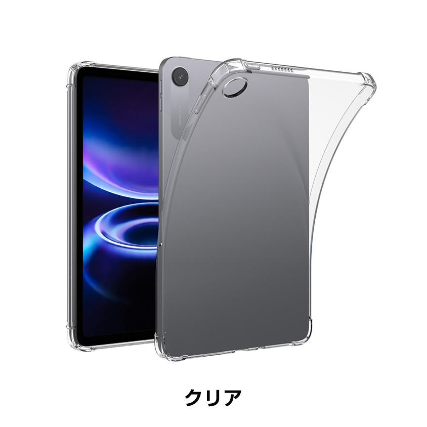 Redmi シャオミ リドミ パッド 2 9.7型用のクリア ケース 耐衝撃
