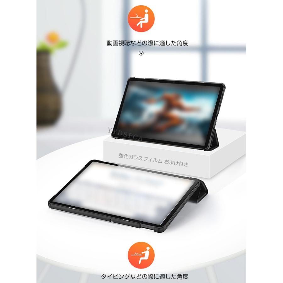 Redmi シャオミ リドミ パッド 2 SE 9.7型用の持ちやすい 汚れ防止