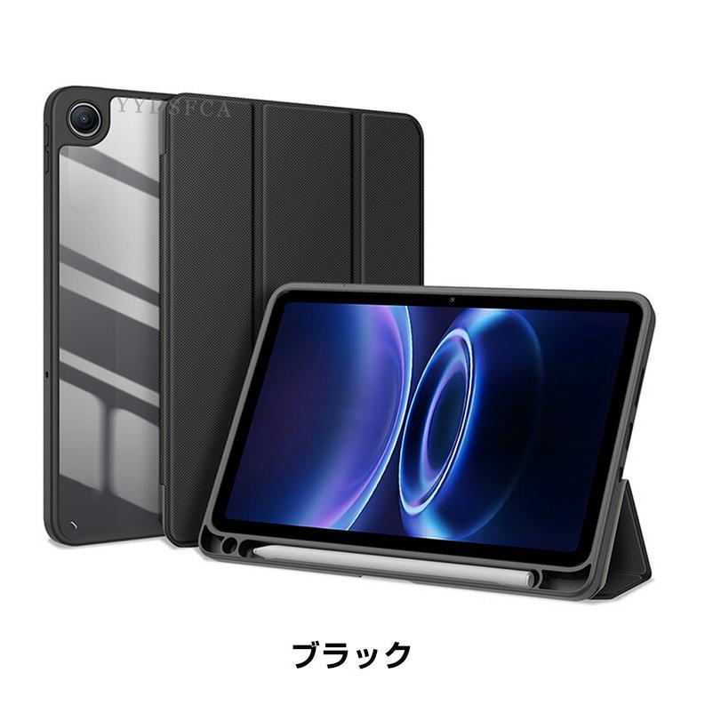 Redmi シャオミ リドミ パッド 2 SE ケース 9.7型 用の持ちやすい 汚れ