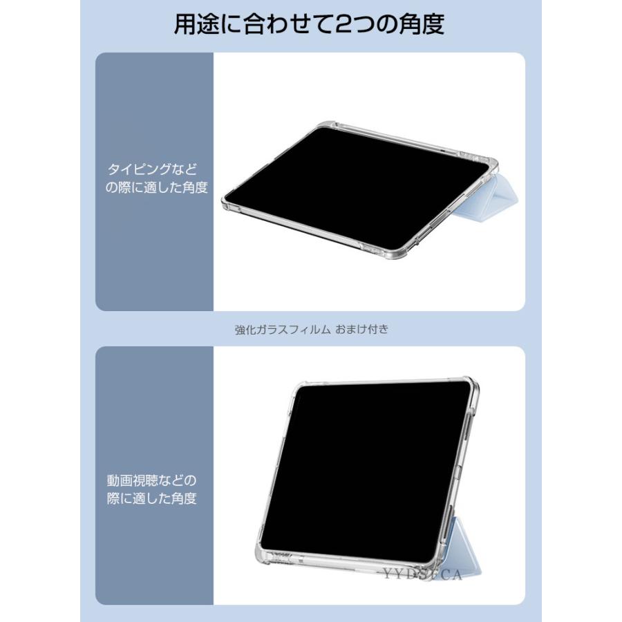Redmi シャオミ リドミ K パッド 2 8.8型用の持ちやすい オート