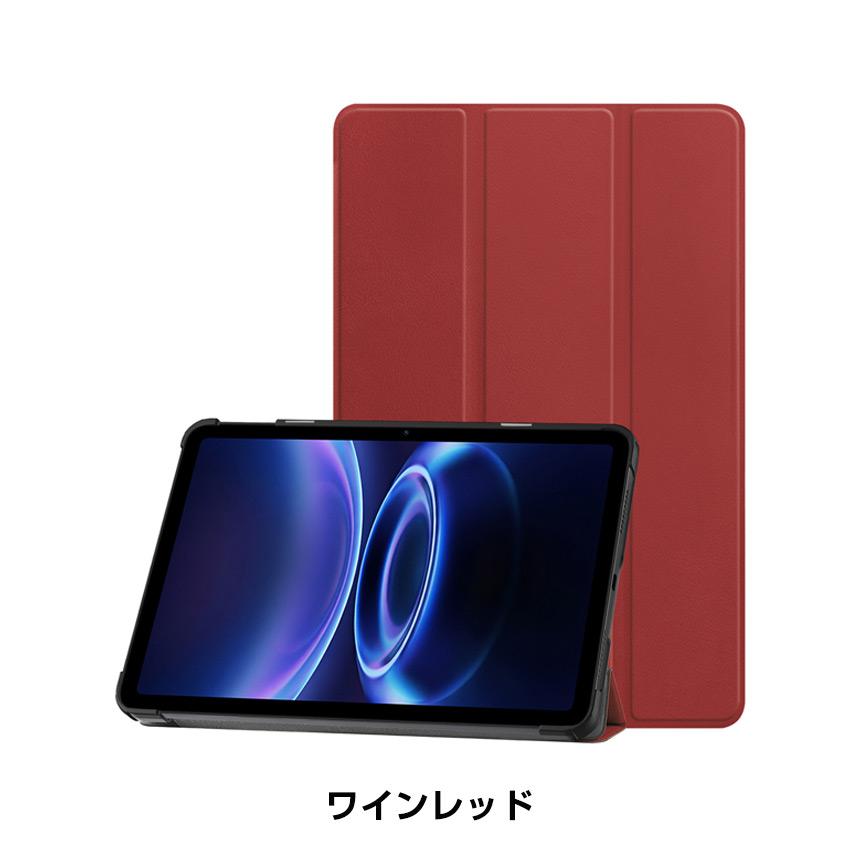 Redmi シャオミ リドミ パッド 2 9.7型 用の持ちやすい 汚れ防止