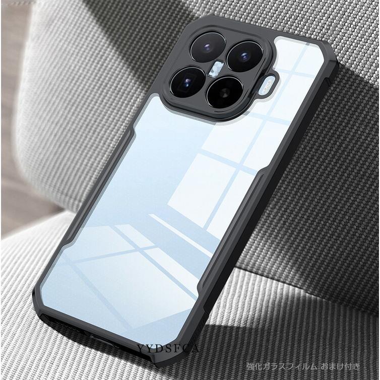 Xiaomi（シャオミ） Xiaomi 17T 17T Pro用のクリアケース おすすめ