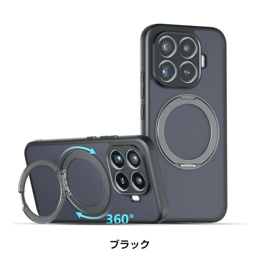 Xiaomi 17T PRO ケース付き Xiaomi（シャオミ） Xiaomi 17T 17T Pro用のケース 人気 おすすめ 磁気