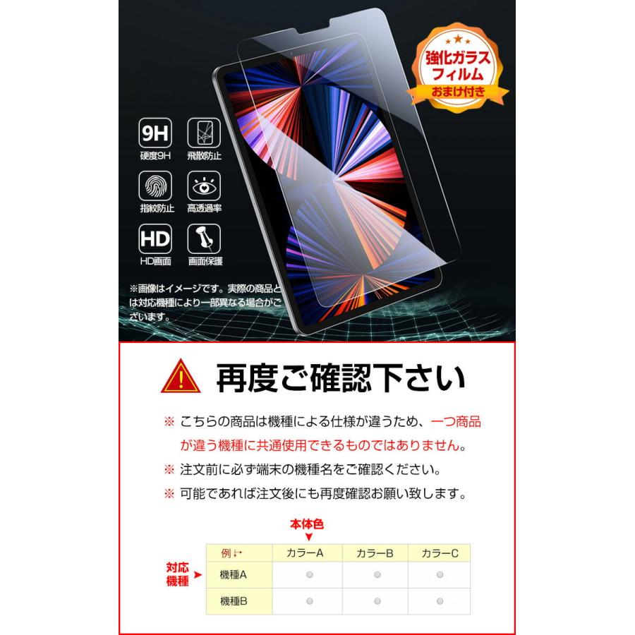 Xiaomi Redmi pad 10.61インチ(2022モデル) タブレット TPU&布 ケース