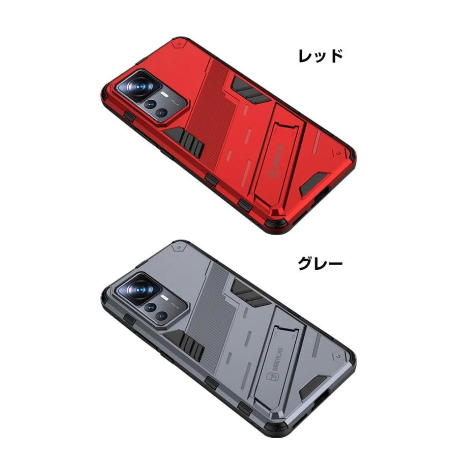 Xiaomi 12T Pro ケース タフで頑丈 TPU&PC素材 衝撃吸収 落下防止