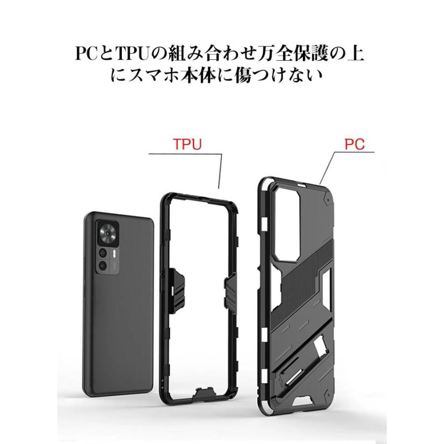 Xiaomi 12T Pro ケース タフで頑丈 TPU&PC素材 衝撃吸収 落下防止