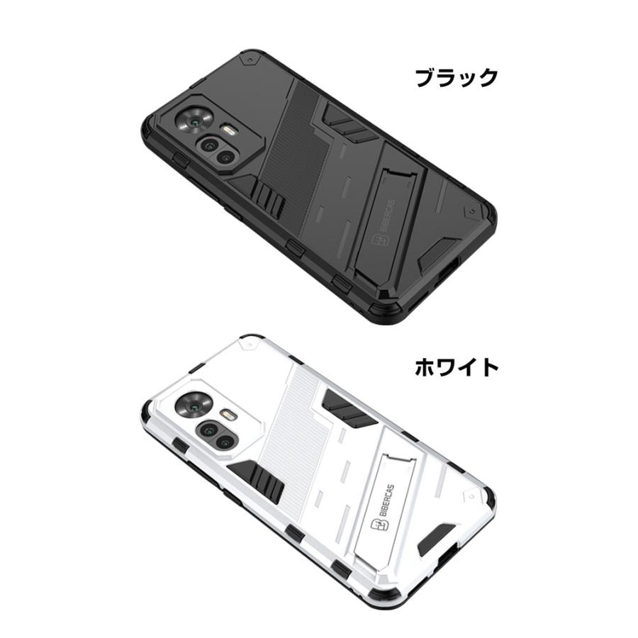Xiaomi 12T Pro ケース タフで頑丈 TPU&PC素材 衝撃吸収 落下防止