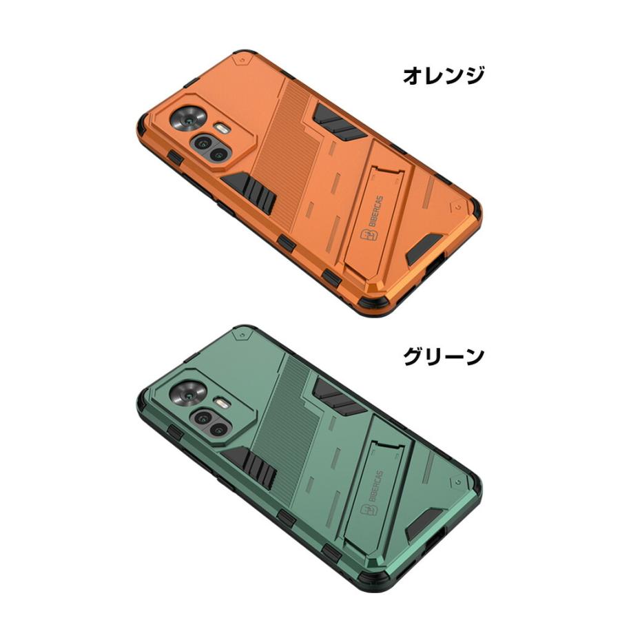 Xiaomi 12T Pro ケース タフで頑丈 TPU&PC素材 衝撃吸収 落下防止