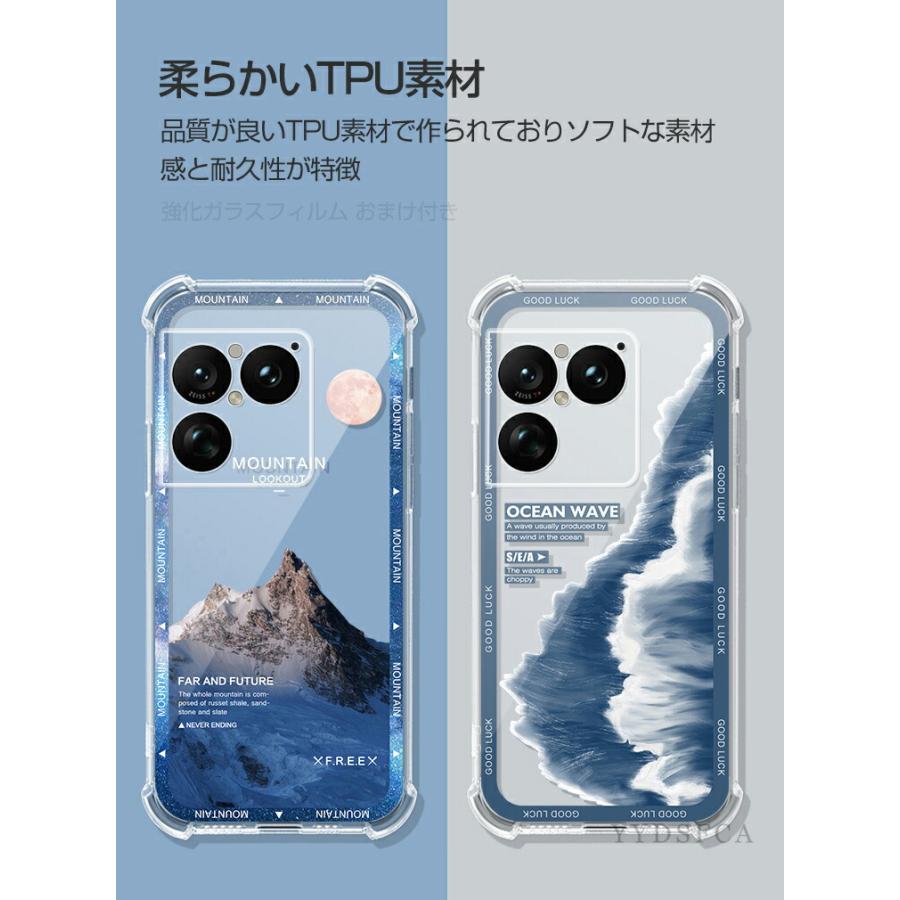 Xperia SONY 1 VIII カバー 保護ケース TPU素材 カラフル 可愛い CASE
