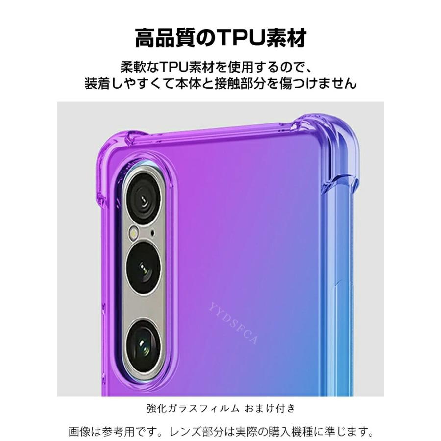 SONY Xperia 1 VIII カバー 10 VIII用のケース 耐衝撃 高級感があふれ