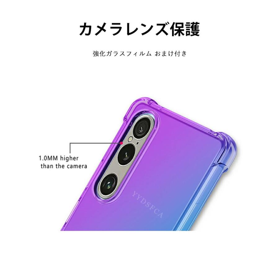 SONY Xperia 1 VIII カバー 10 VIII用のケース 耐衝撃 高級感があふれ
