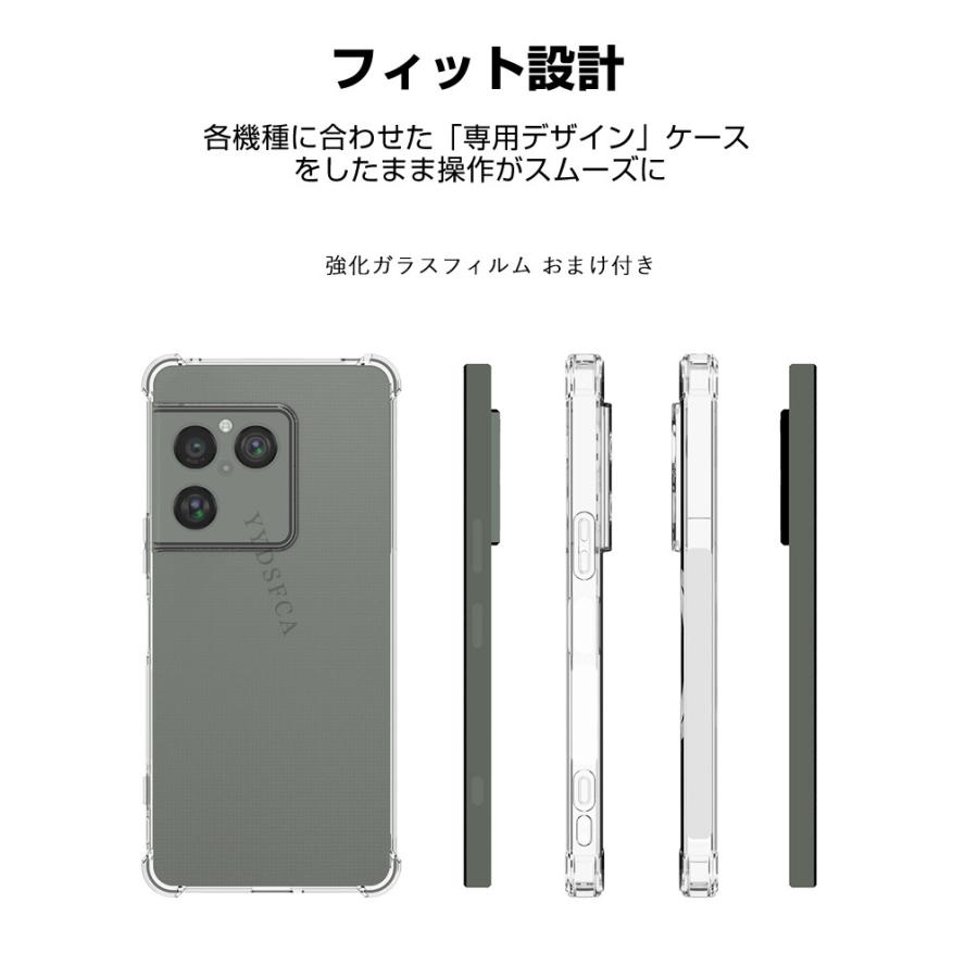 SONY Xperia 1 VIII カバー 10 VIII用のケース 耐衝撃 高級感があふれ