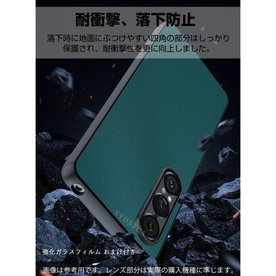 SONY Xperia 1 VIII 10 用の衝撃に強い PUレザー 耐衝撃 便利 実用