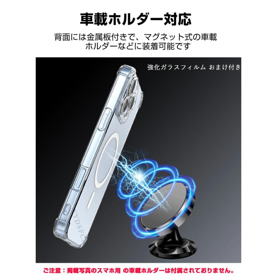 SONY Xperia 1 VIII 10 用のケース 耐衝撃 高級感があふれ おしゃれ