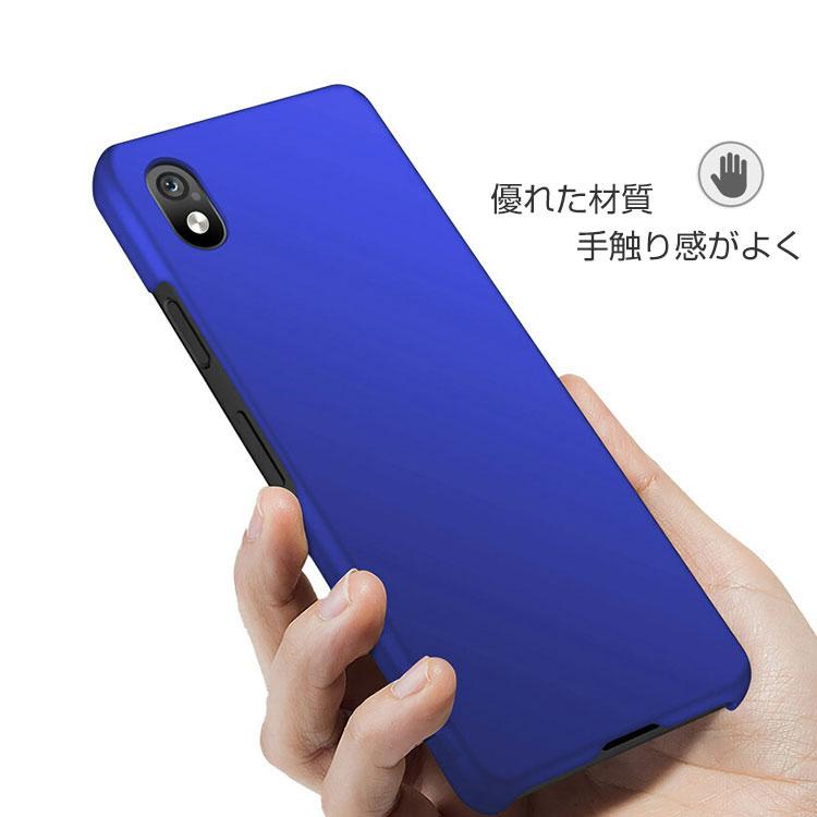 Sony Xperia ACE III (SOG08/SO-53C) エクスぺリア Android