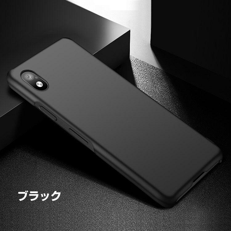Sony Xperia ACE III (SOG08/SO-53C) エクスぺリア Android