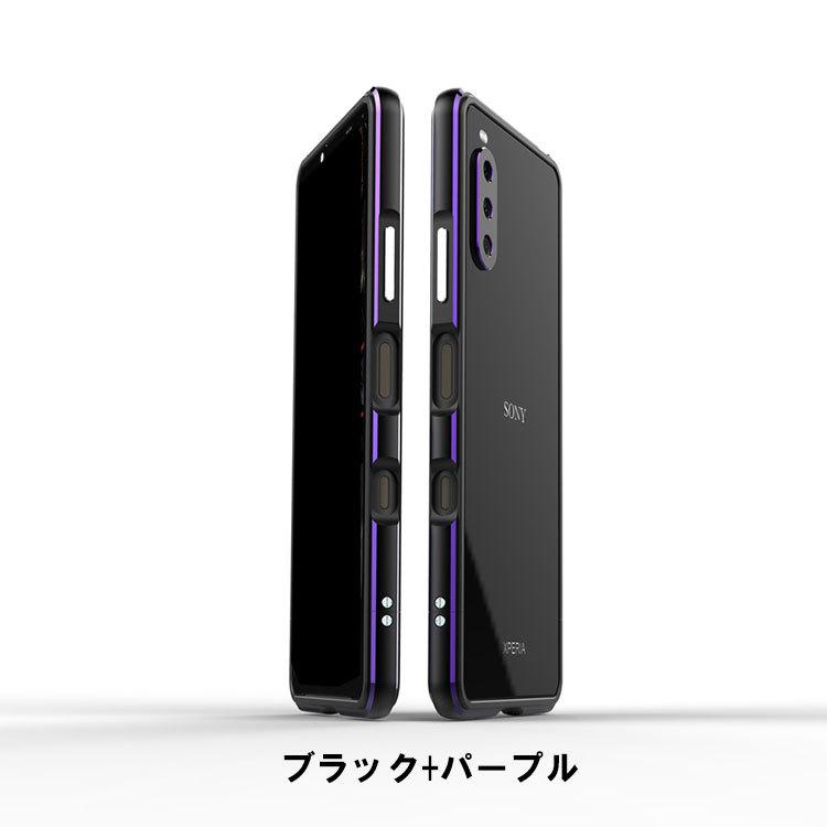 【純正ケース有り】SONY Xperia 1 IV SO-51C パープル Amazon.co.jp: スマホケース Xperia 1 IV SO-51C SOG06 A201SO