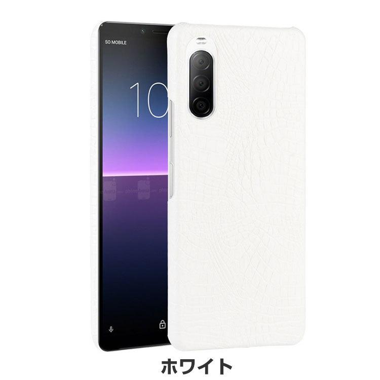 Xperia AceⅢ SO-53C 楽天市場】国内版SIMフリー/未使用 Xperia Ace III SO-53C [グレー