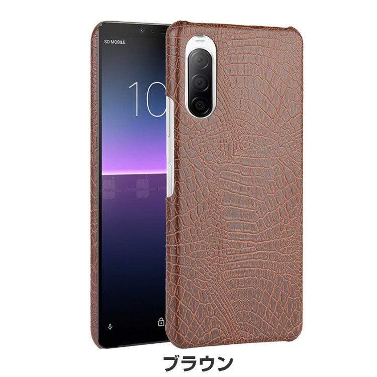 Sony Xperia ACE III (SOG08/SO-53C) 1 IV (SOG06/SO-51C) 10 I : COCO