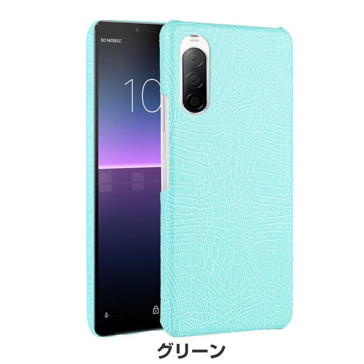 Sony Xperia ACE III (SOG08/SO-53C) 1 IV (SOG06/SO-51C) 10 I : COCO