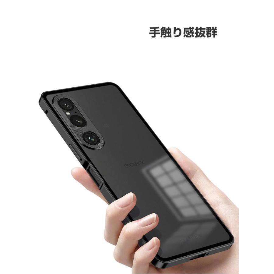 SONY Xperia 1 VI SO-51E/XQ-EC44/Xperia 10 SO-52E ケース 耐衝撃