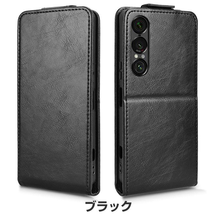 SONY（ソニー） SONY Xperia 1 VII ケース Xperia 10 VII ケース 耐