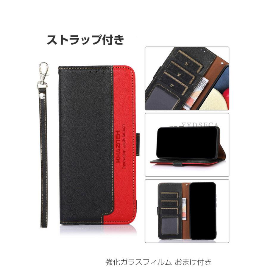 Xperia SONY 1 VIII ケース 耐衝撃 カバー エクスペリア 手帳型ケース