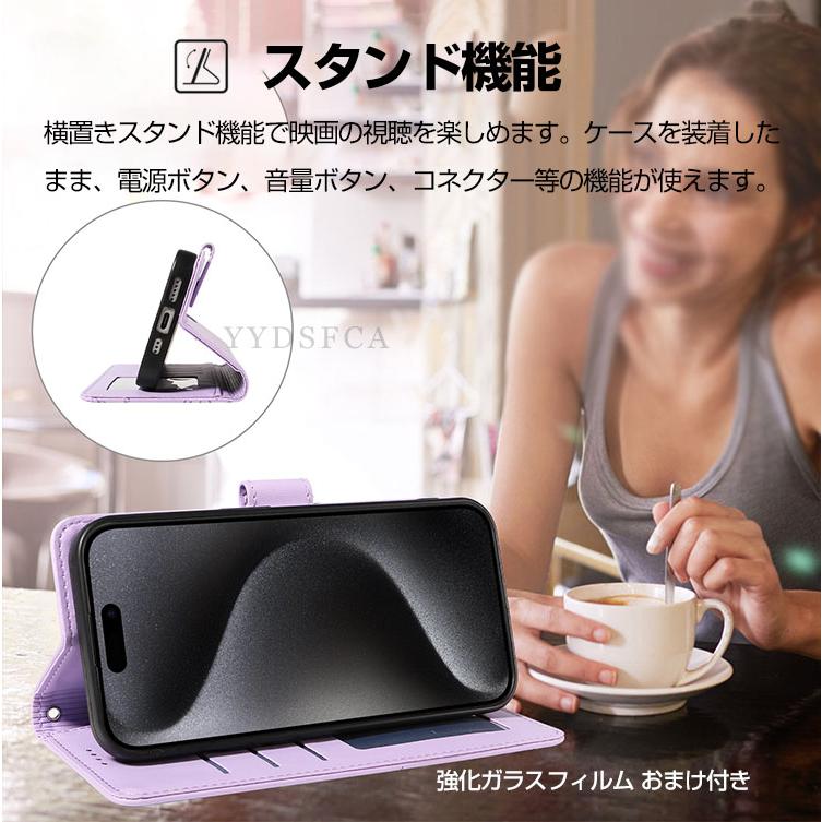【ほぼ新品】Rakuten Hand 赤（おまけのケース付） Xperia SONY 1 VIII ケース 10 カバー 財布型 TPU&PUレザー 耐衝撃