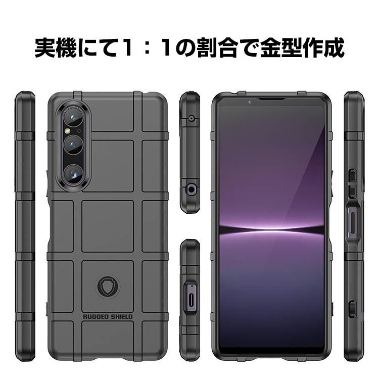 SONY Xperia 1 V 10 ケース 耐衝撃 TPU素材 衝撃防止 実用 人気  