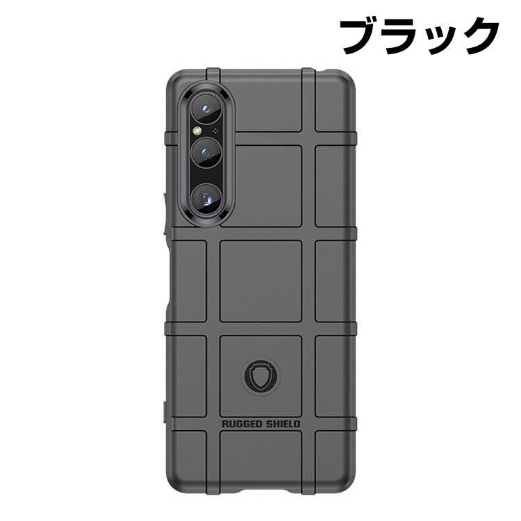 SONY Xperia 1 V 10 ケース 耐衝撃 TPU素材 衝撃防止 実用 人気