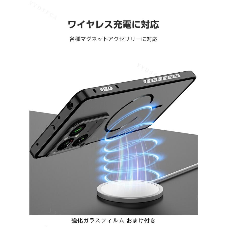 Xperia SONY 1 VIII 専用 アルミフレームとマットガラスを採用し 放熱
