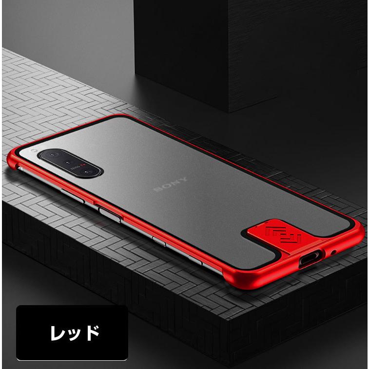 Sony Xperia 5 Ii ケース かっこいい Case 持ちやすい 耐衝撃 半クリア マット 背面はpc 軽量 Xpe Mk1284 Coco Fit 通販 Yahoo ショッピング