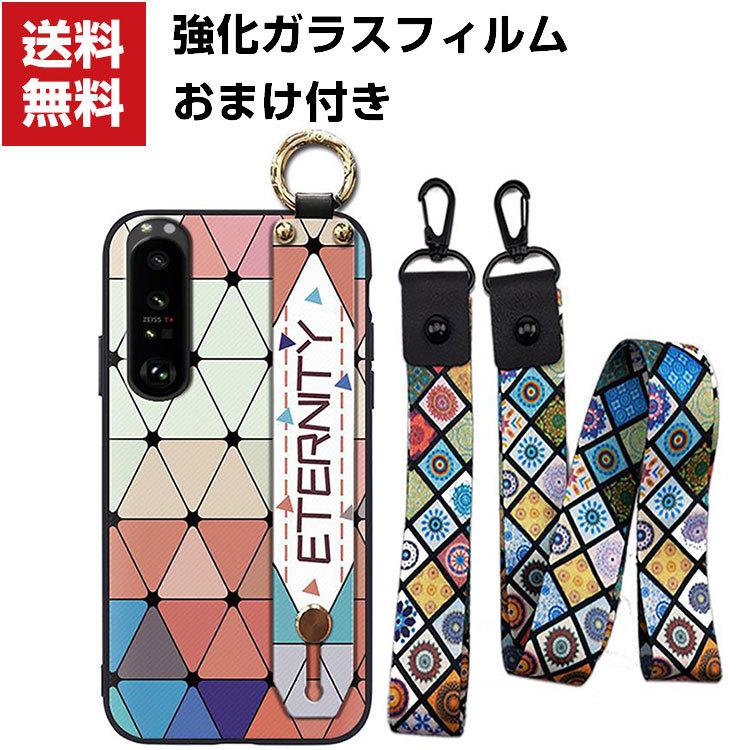 SONY Xperia 5 III スマホ ソフトケース 可愛い スタンド機能