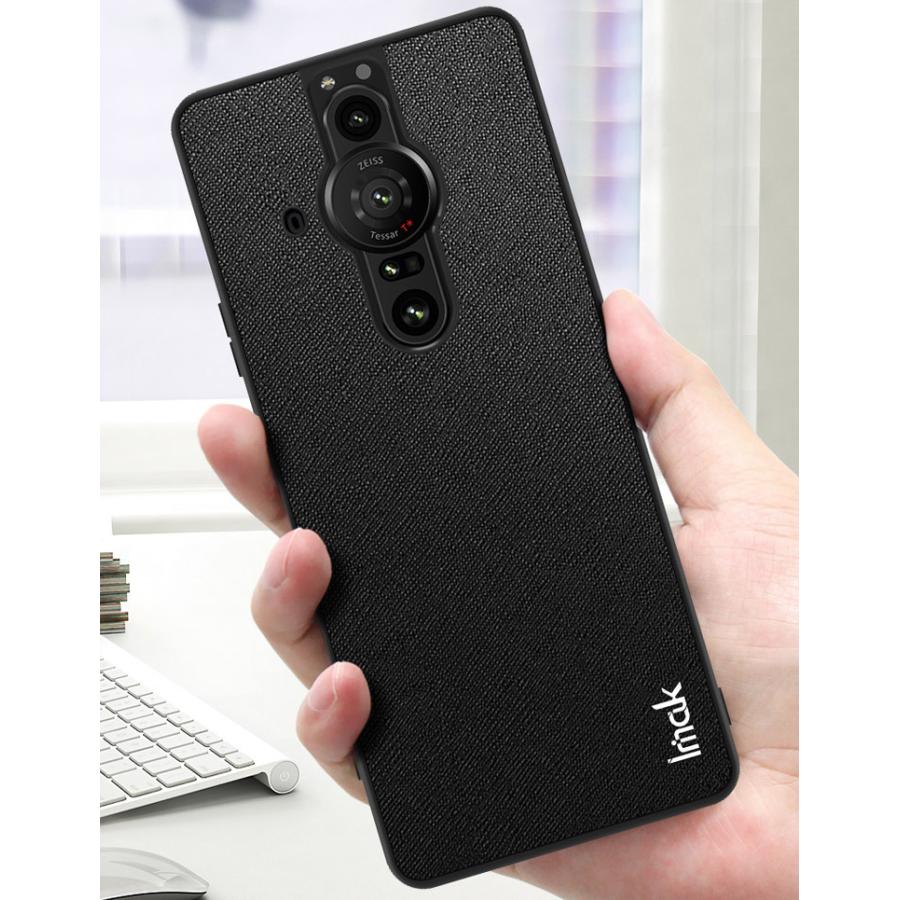 SONY Xperia PRO-I (XQ-BE42) ソニー Android スマートフォン 保護