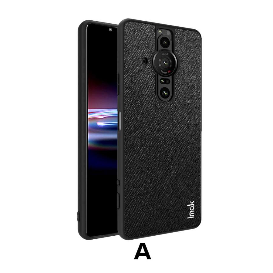 SONY Xperia PRO-I (XQ-BE42) ソニー Android スマートフォン 保護