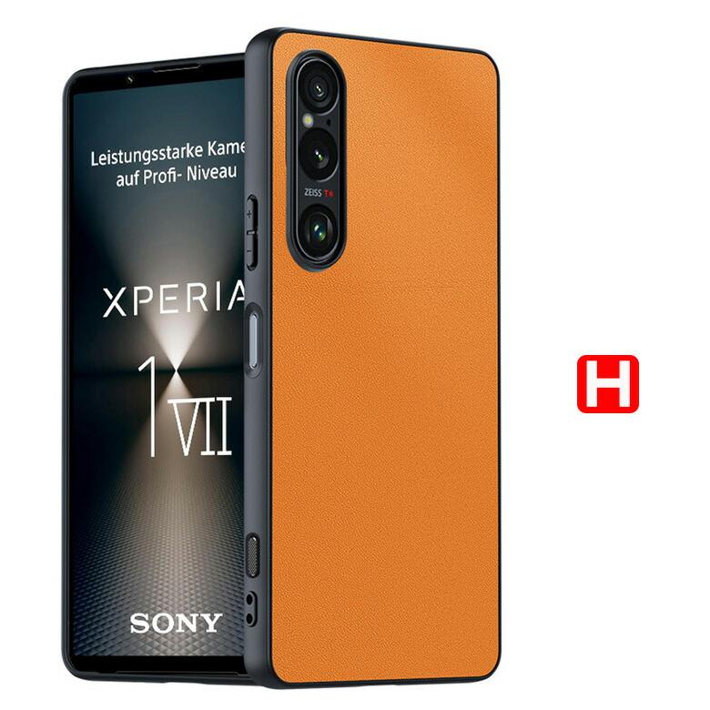 Xperia ソニー エクスペリア 1 VII 10 用の衝撃に強い PUレザー 耐衝撃