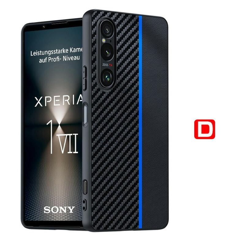Xperia ソニー エクスペリア 1 VII 10 用の衝撃に強い PUレザー 耐衝撃