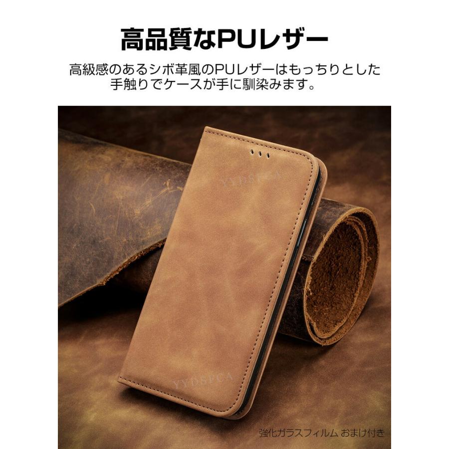 Xperia ソニー エクスペリア 1 VIII 10 保護ケース スタンド機能