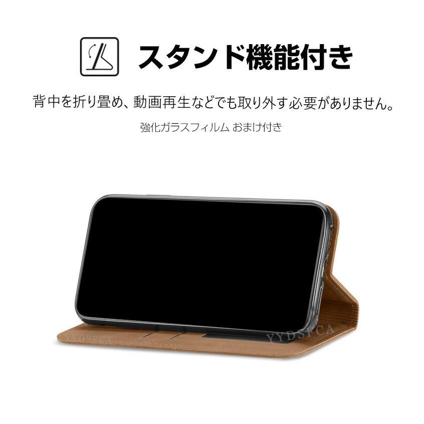 Xperia ソニー エクスペリア 1 VIII 10 保護ケース スタンド機能