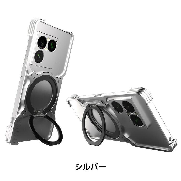 Xperia ソニー エクスぺリア1 VIII用のケース アルミバンパーケース