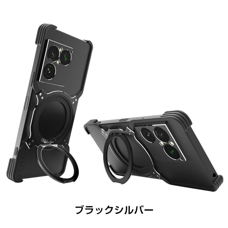 Xperia ソニー エクスぺリア1 VIII用のケース アルミバンパーケース