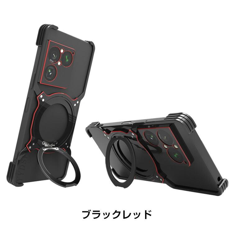 Xperia ソニー エクスぺリア1 VIII用のケース アルミバンパーケース