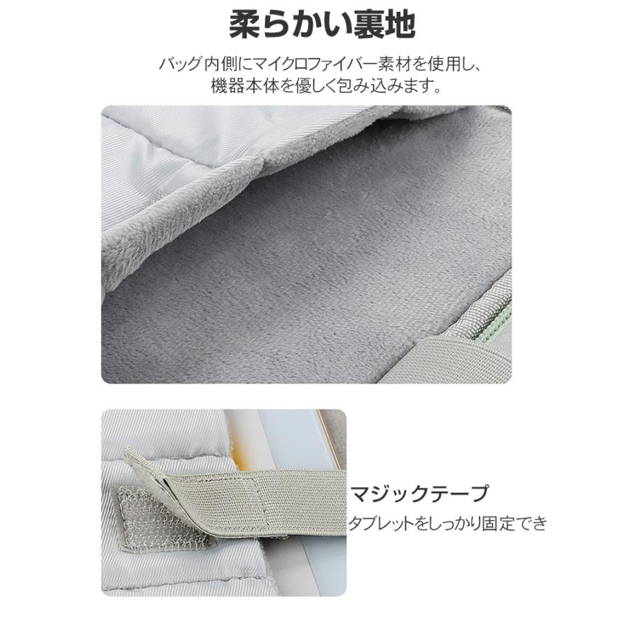 XP-Pen Magic Drawing Pad ケース 布 カッコいい 実用 軽量 おしゃれ